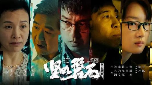 高仿从业药师资格证书
